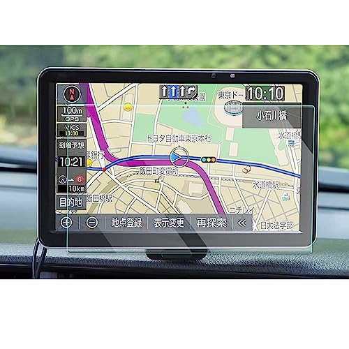 CN-G1500VD」の人気商品一覧 | 安い商品を通販サイトから探す - 価格.com